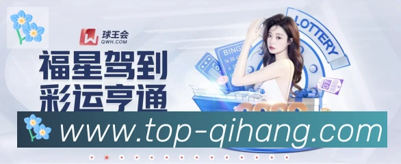 扫码下载 App